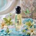 Nafiza - Perfume - 30ml